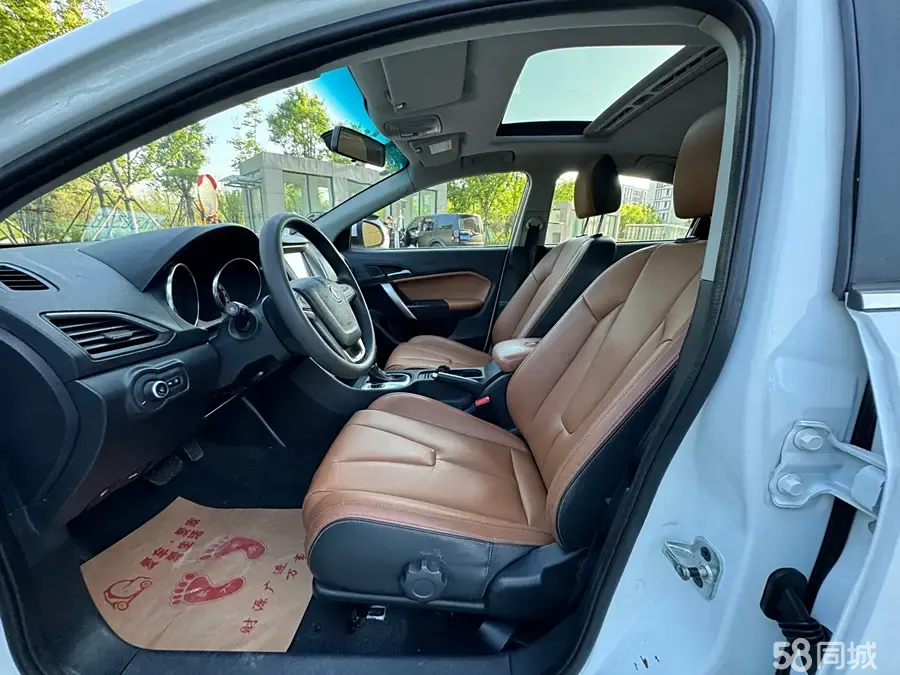 MG GT 2014 car image #6