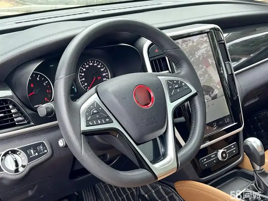 BYD Song MAX 2017 immagine di auto #6