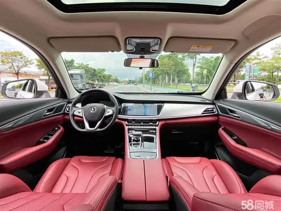 Changan CS85 Coupe 2022 #6 Changan CS85 Coupe 2022 car image #6