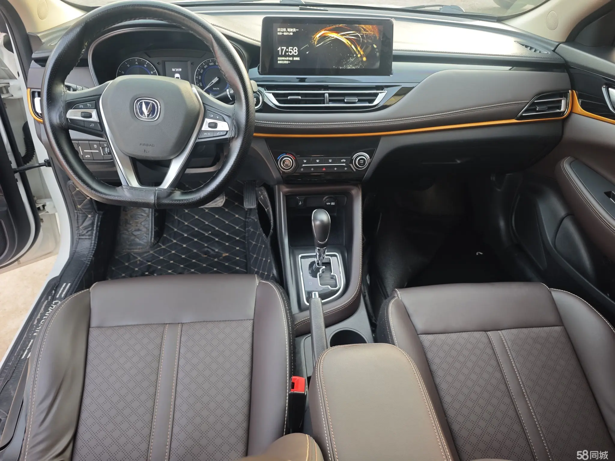 Changan Eado DT 2020 car image #6