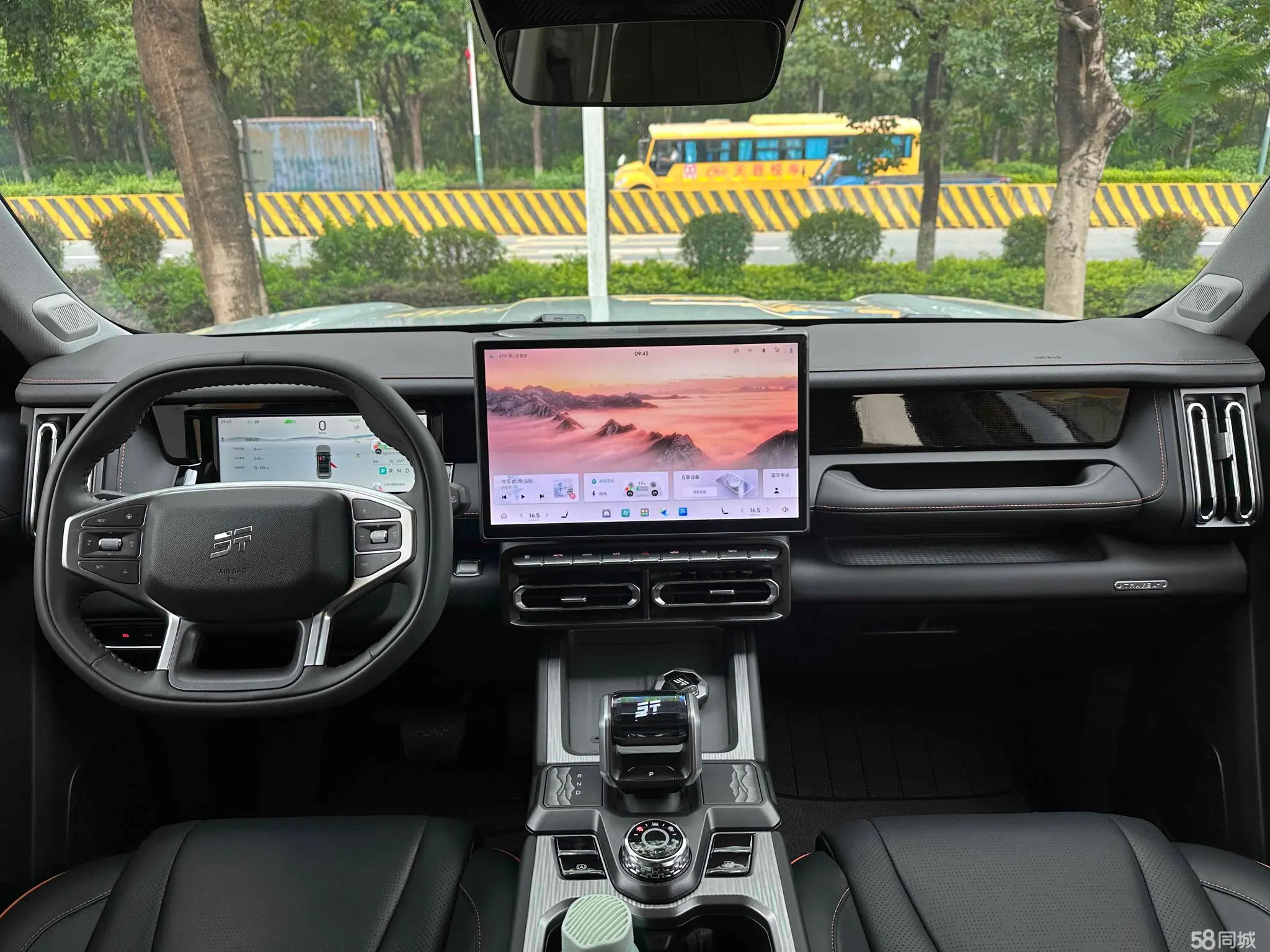 Jetour Shanhai T1 2024 #6 Jetour Shanhai T1 2024 imagem de carro #6