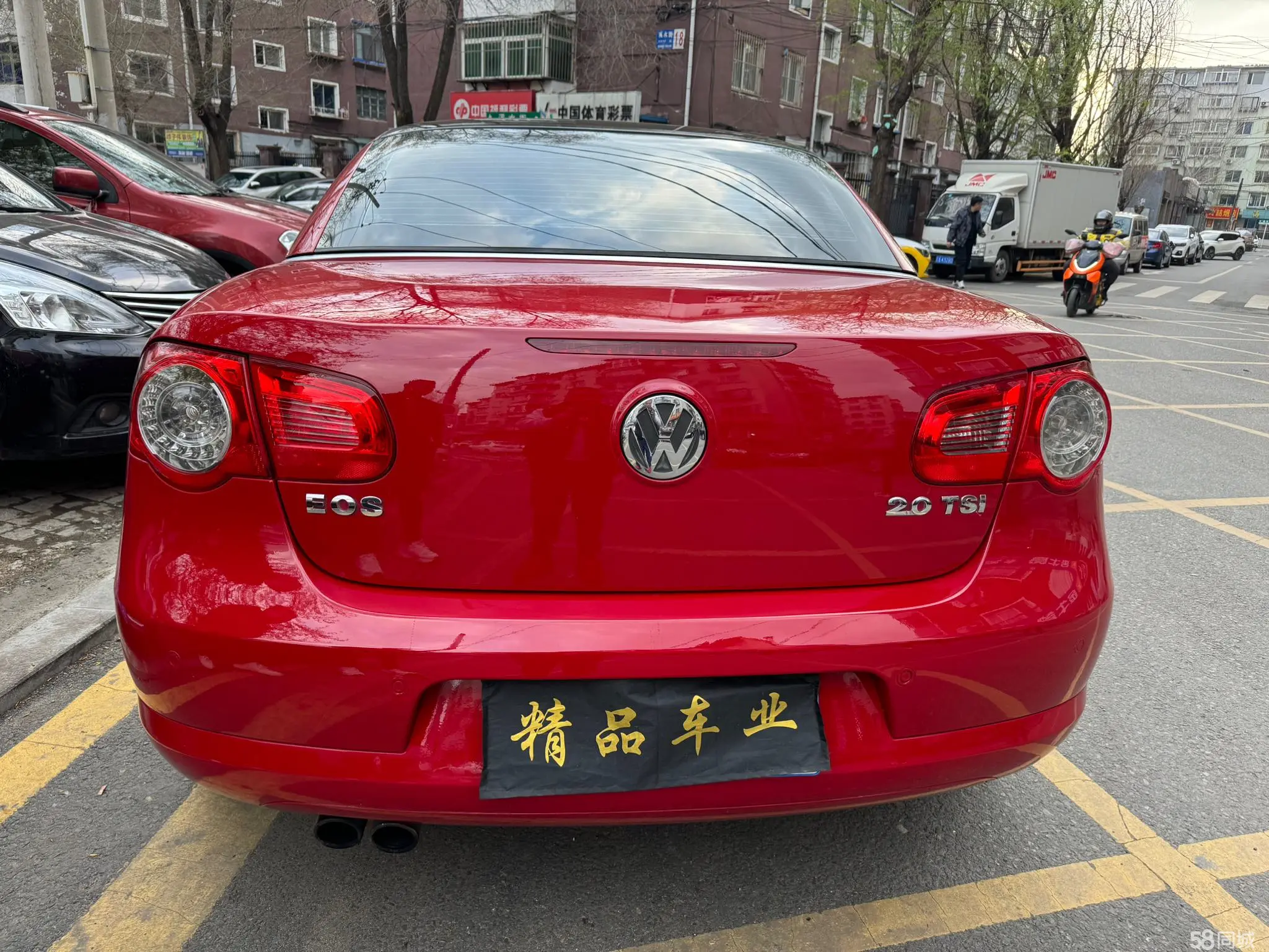 Volkswagen Eos 2011 #6 Volkswagen Eos 2011 immagine di auto #6