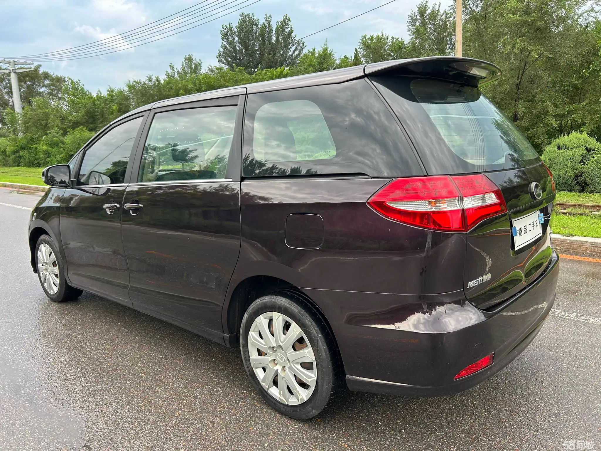 BYD M6 2016 #6 BYD M6 2016 car image #6