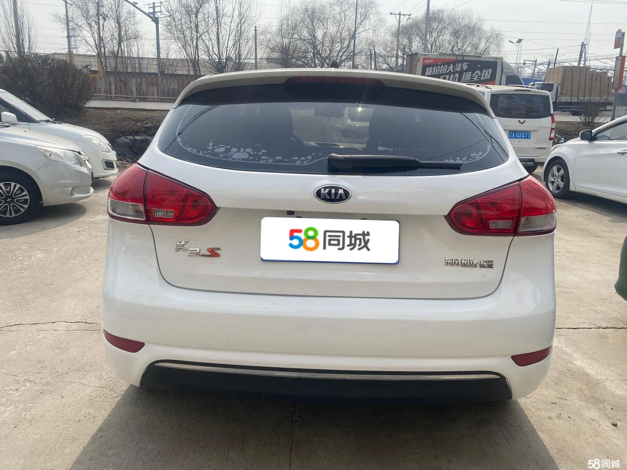 Kia Forte Koup 2015 image de voiture #6