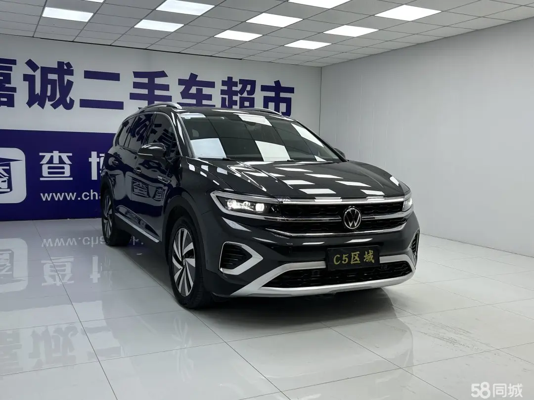 Volkswagen Talagon 2022 #6 Volkswagen Talagon 2022 immagine di auto #6