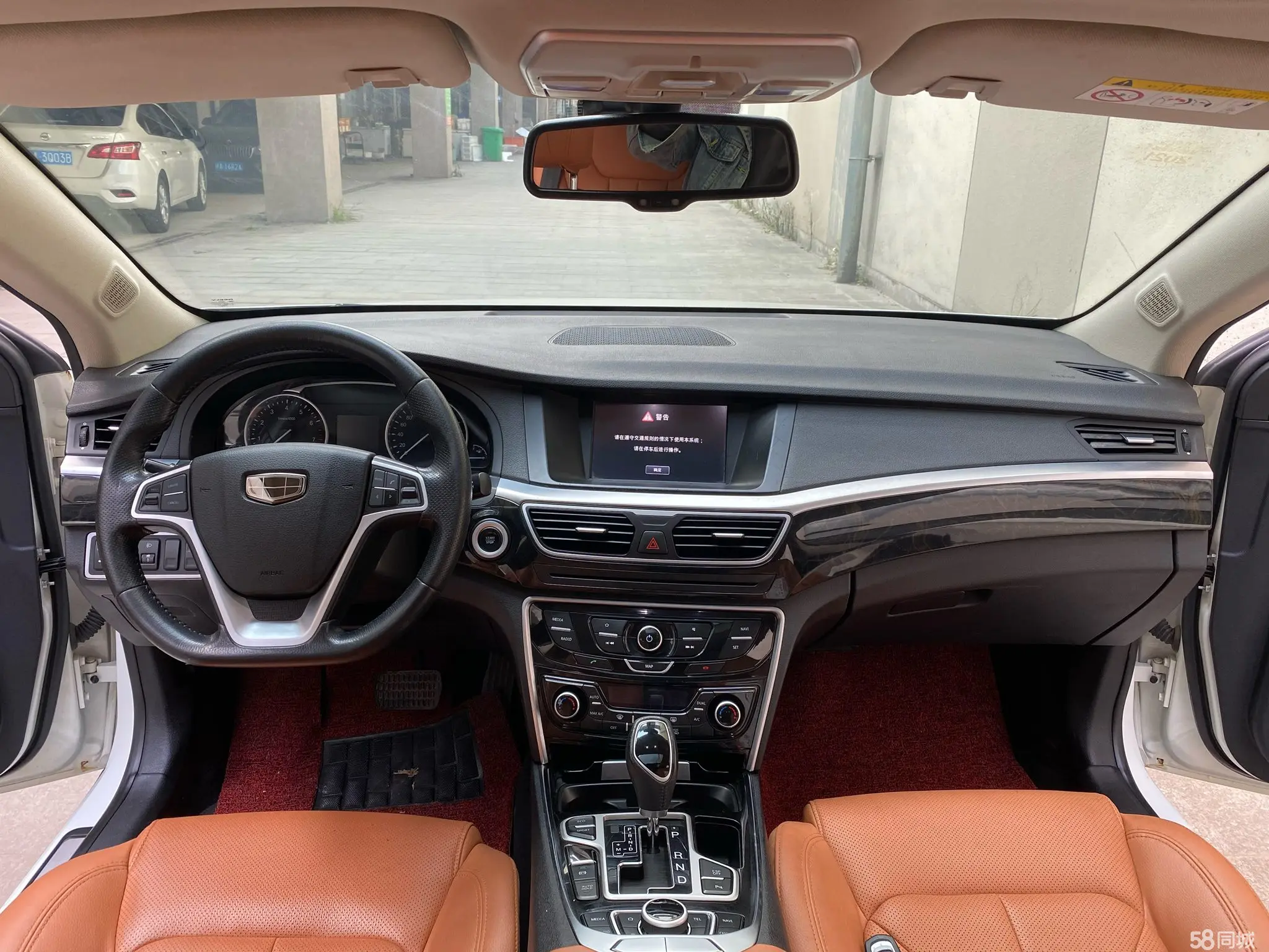 GEELY Ulion 2017 imagem de carro #6