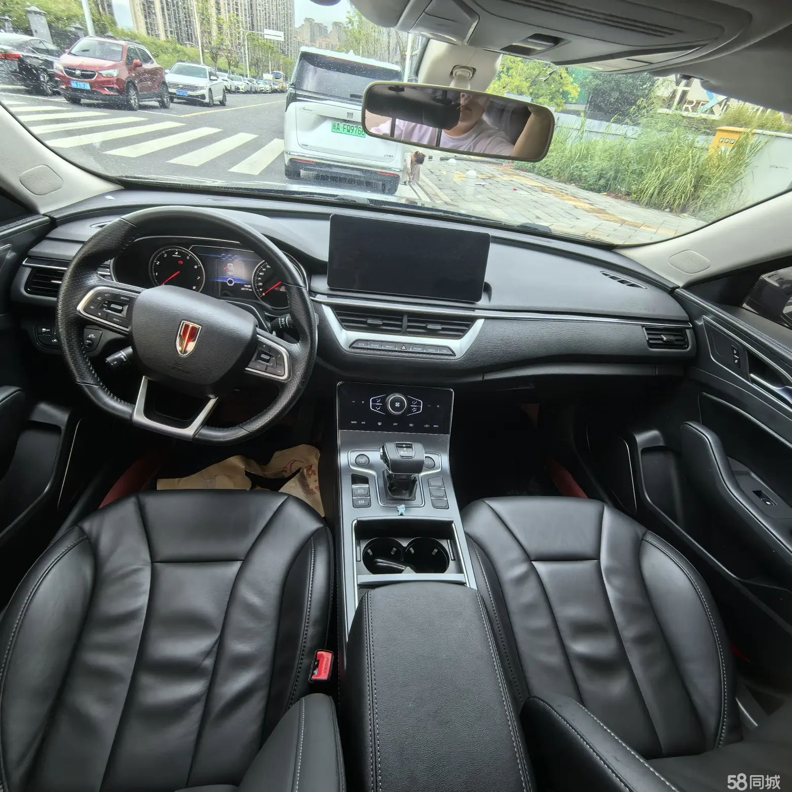 HongQi H5 2022 car image #6