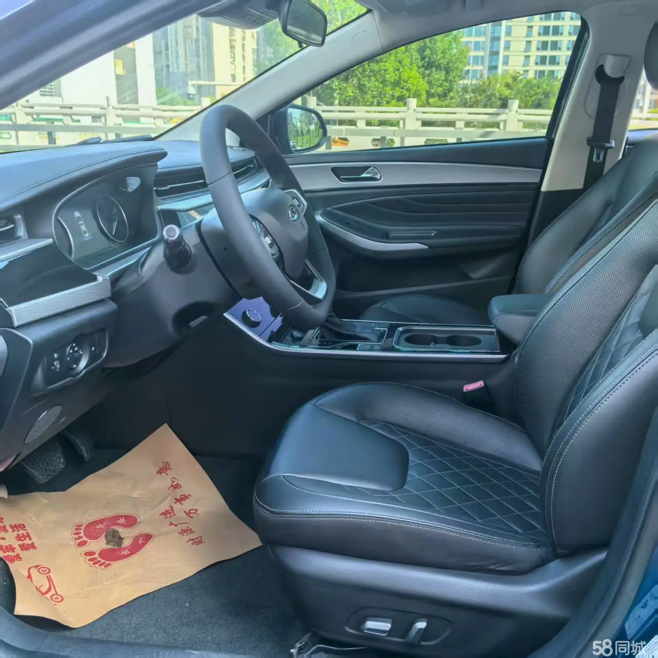 Chery Arrizo GX 2020 #6 Chery Arrizo GX 2020 car image #6