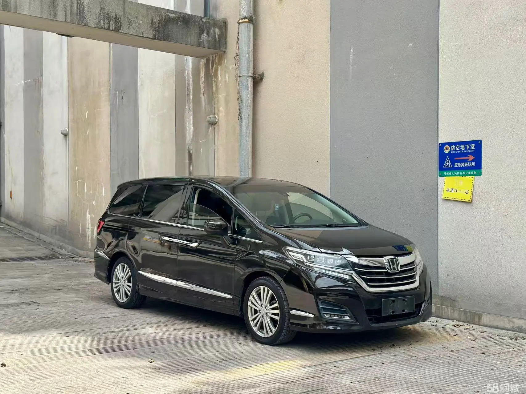 Honda Elysion 2016 #6 Honda Elysion 2016 car image #6