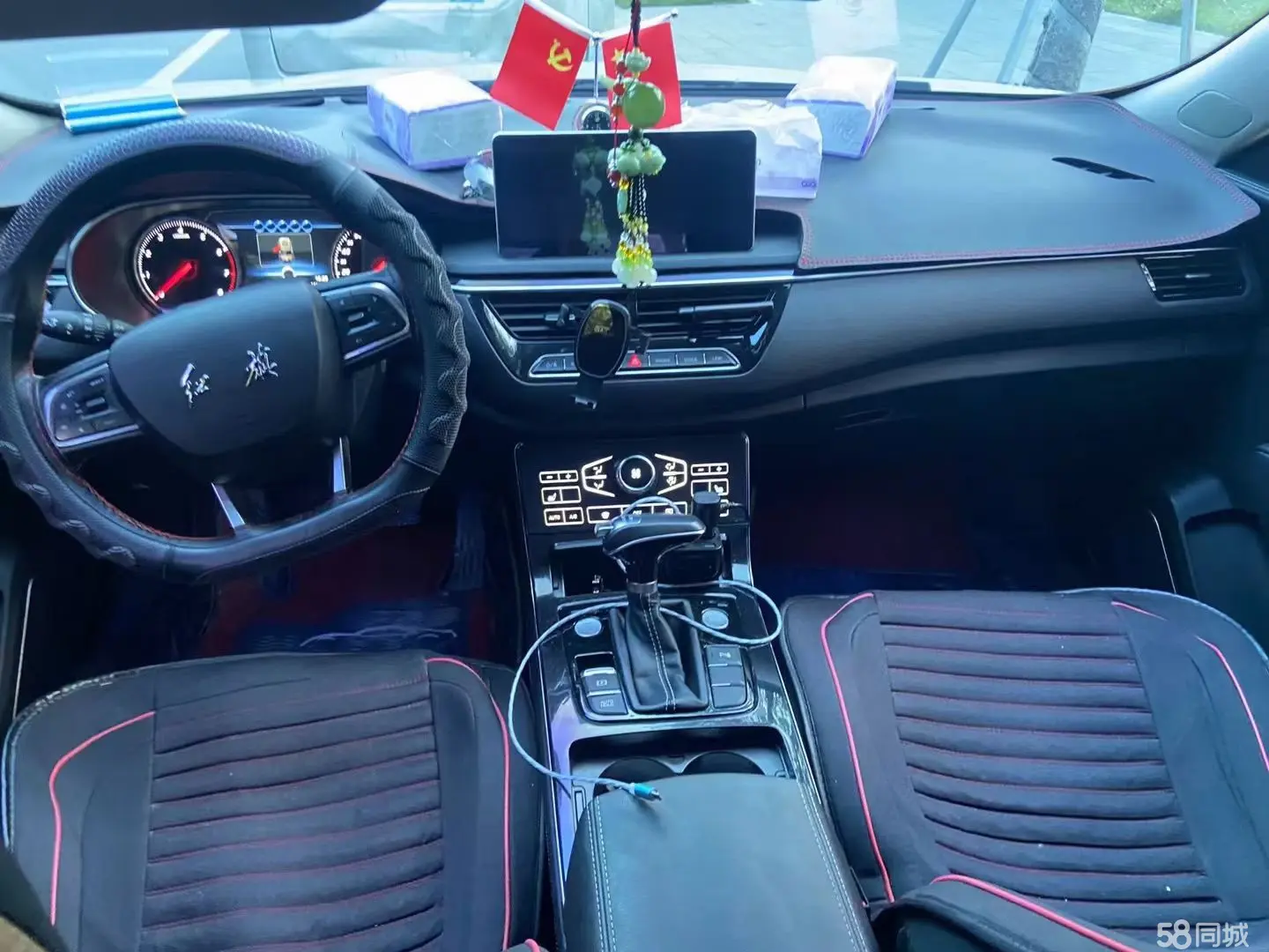 HongQi H5 2020 #6 HongQi H5 2020 car image #6