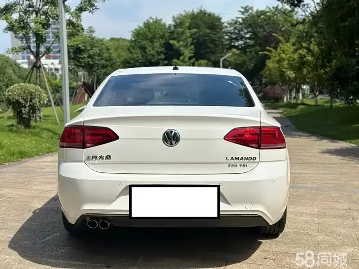 Volkswagen Lamando 2015 immagine di auto #6