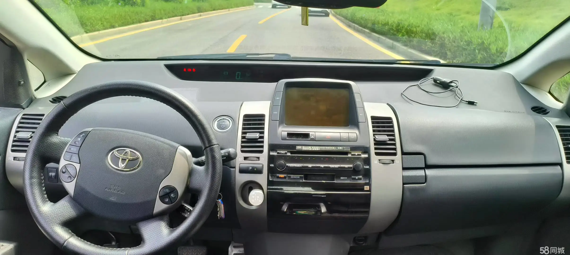 Toyota Prius 2006 #6 Toyota Prius 2006 car image #6