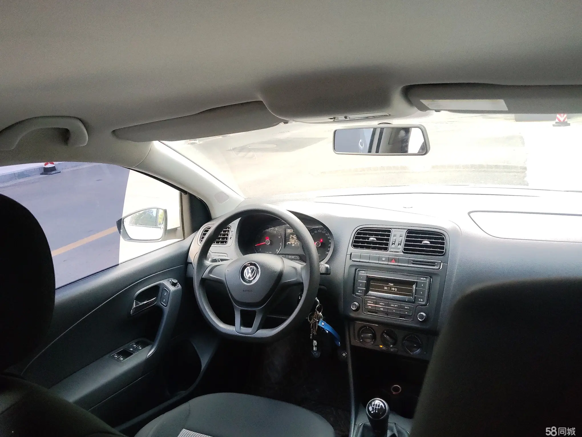 Volkswagen Polo 2014 #6 Volkswagen Polo 2014 car image #6