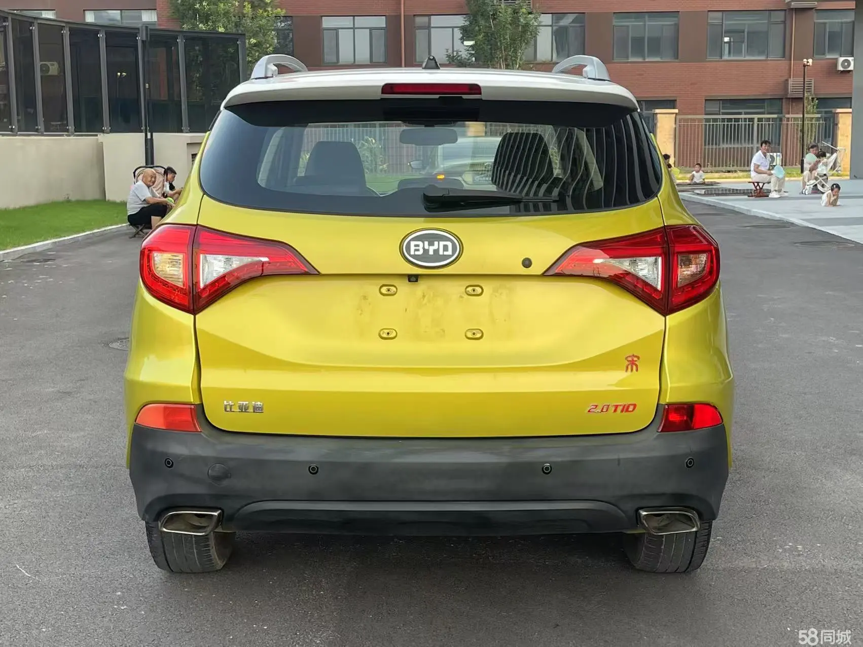 BYD Song 2015 #6 BYD Song 2015 car image #6