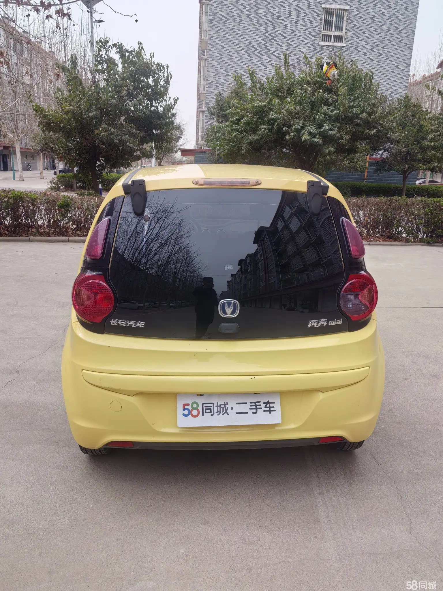 Changan BenBen MINI 2015 immagine di auto #6