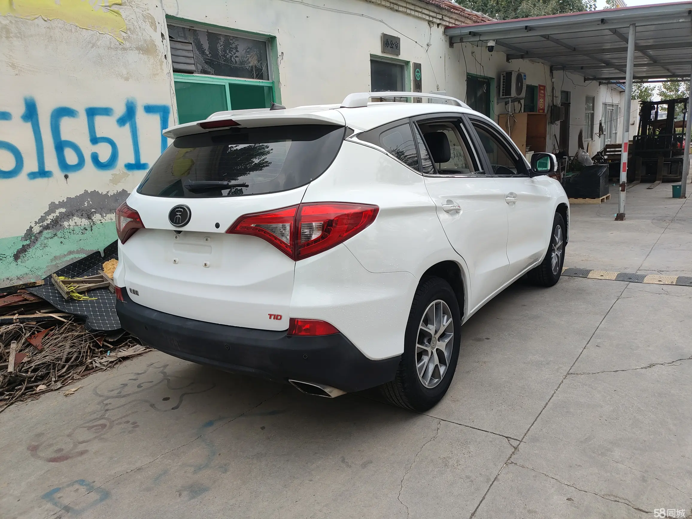 BYD Song 2018 صورة سيارة #6
