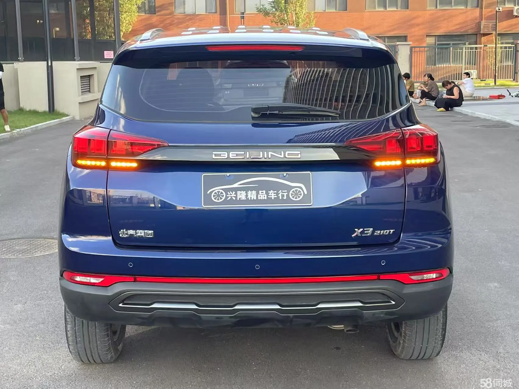 Beijing X3 2022 صورة سيارة #6