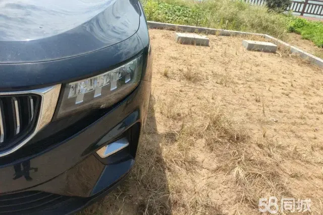 GEELY Okavango 2022 #6 GEELY Okavango 2022 imagen de coche #6