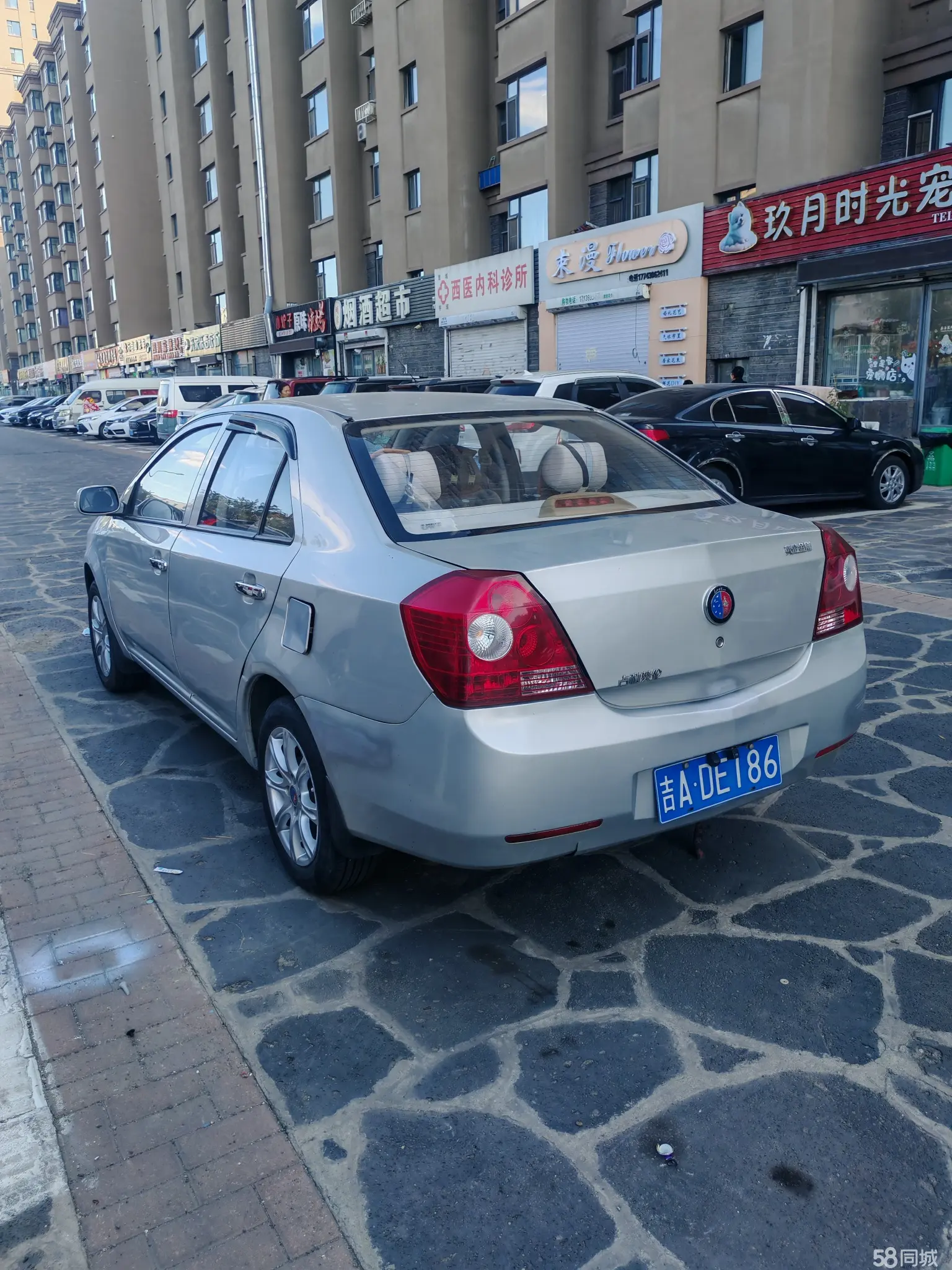 GEELY KingKong 2014 car image #6