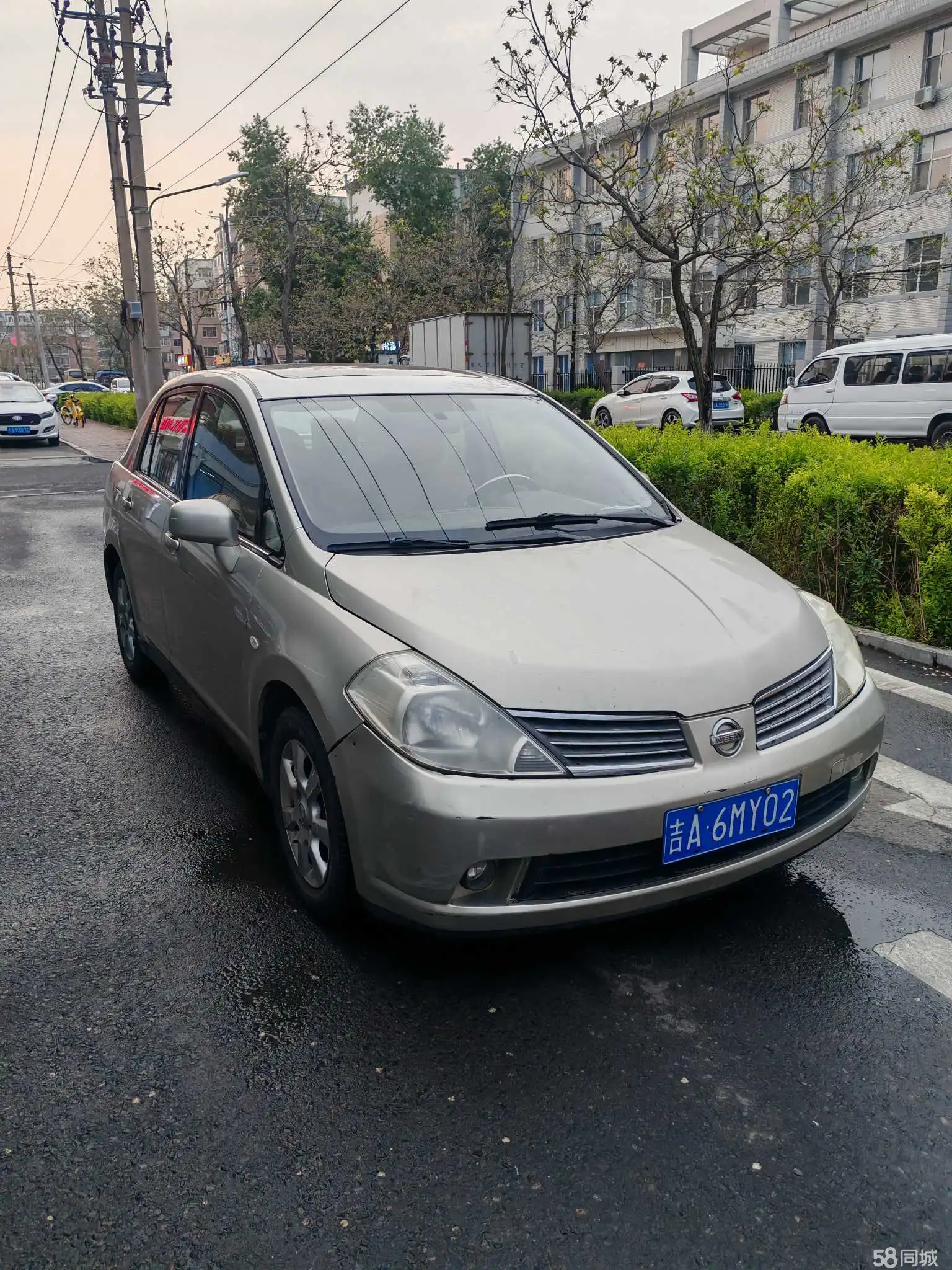 日产 颐达 2006 汽车图片 #6