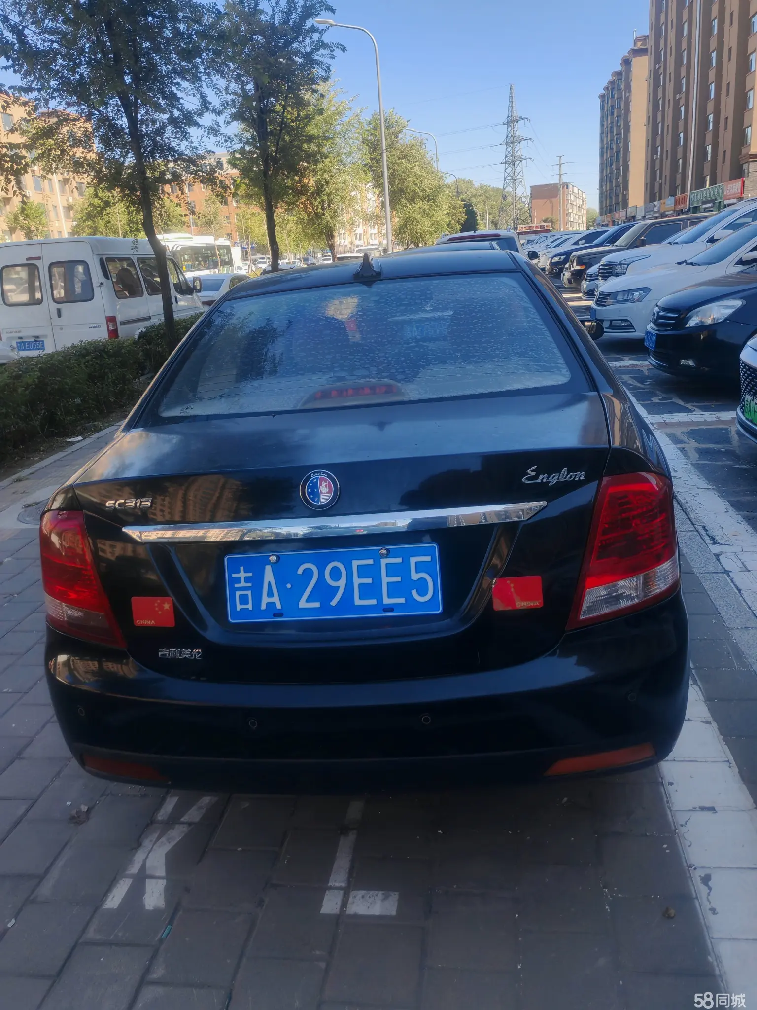 GEELY SC3 2013 #6 GEELY SC3 2013 صورة سيارة #6