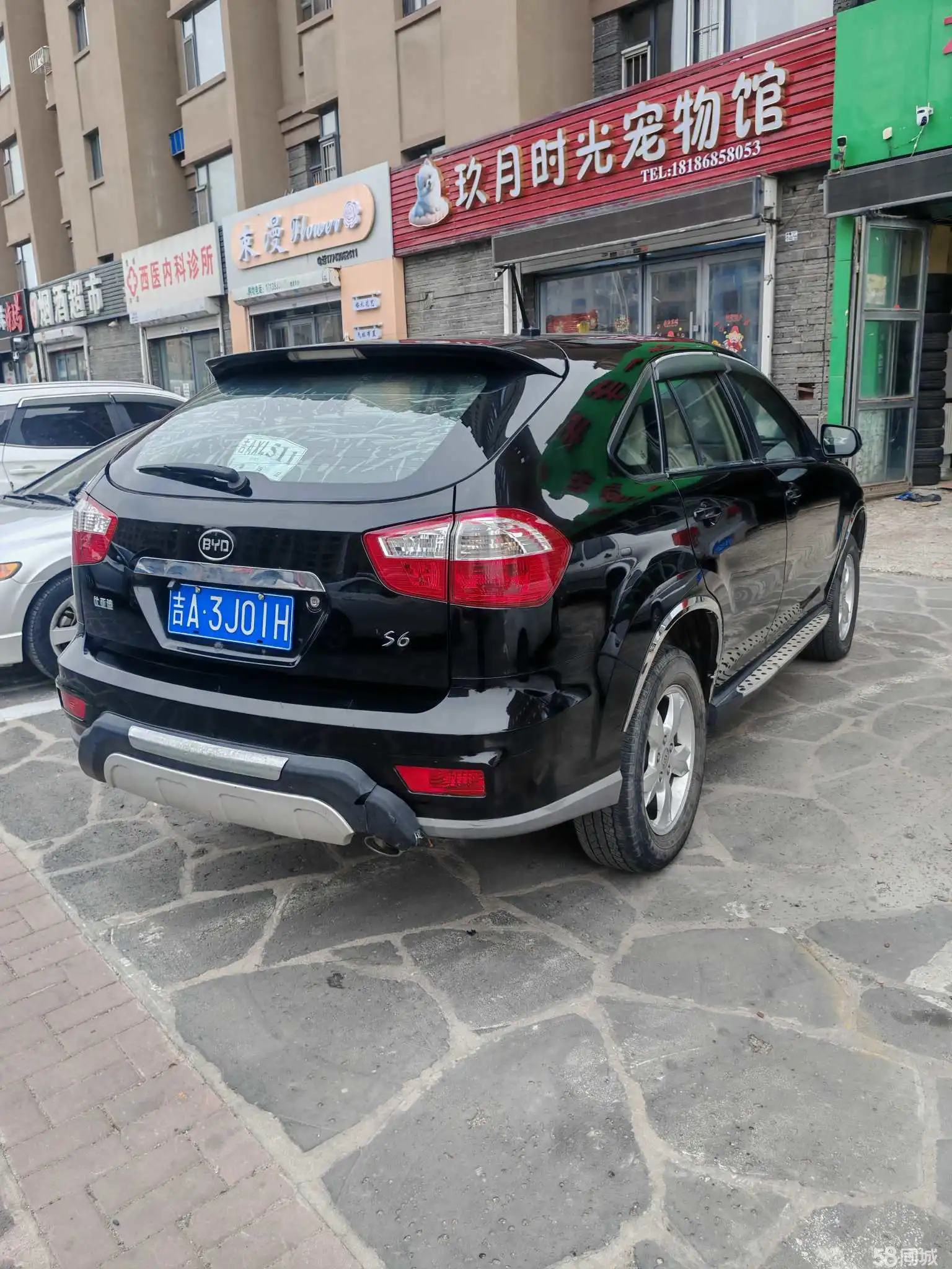 BYD S6 2013 car image #6