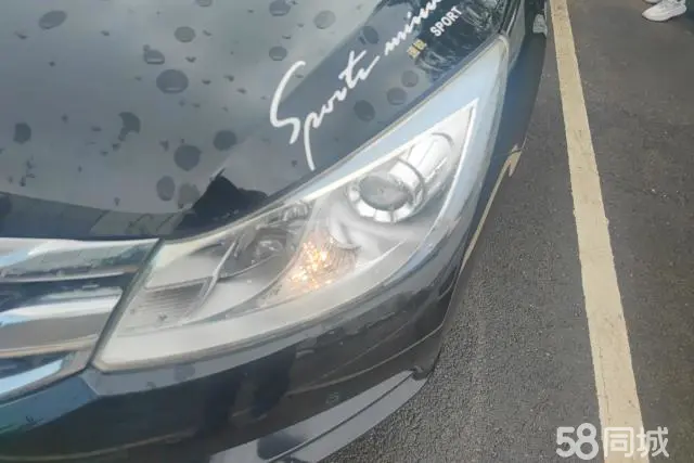 BYD SuRui 2016 #6 BYD SuRui 2016 immagine di auto #6