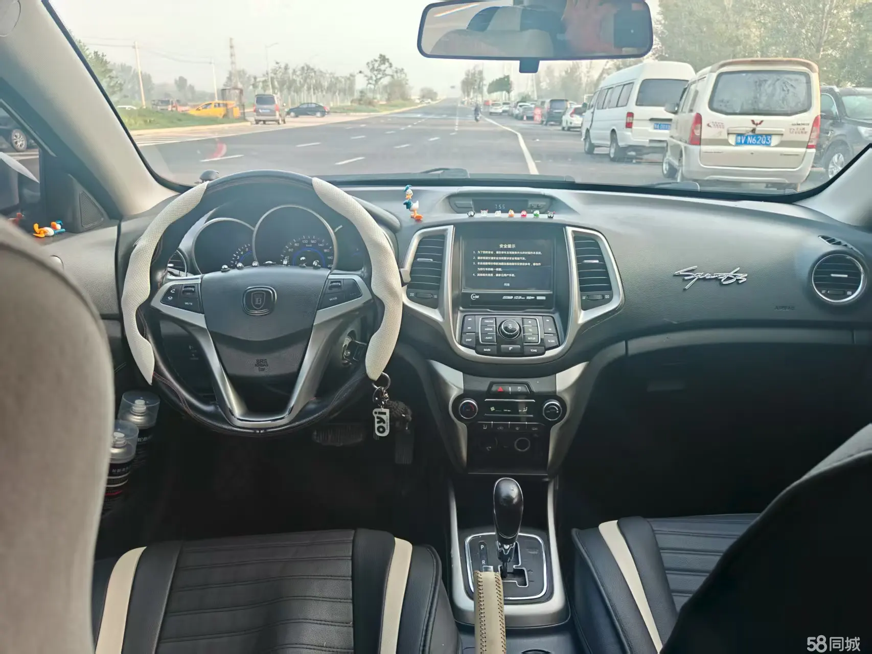 Changan Eado XT 2015 изображение автомобиля #6