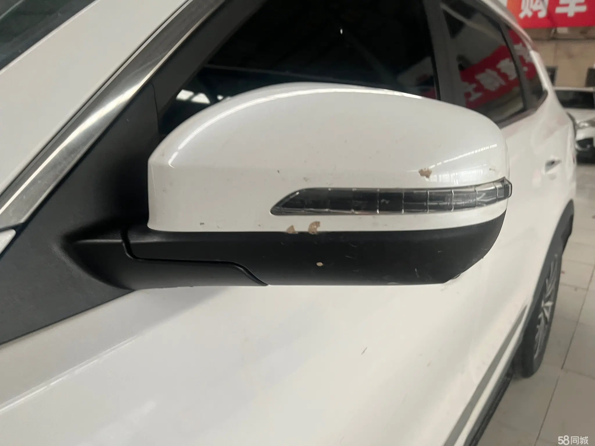 Chery Tiggo 8 Plus e+ 2022 car image #6