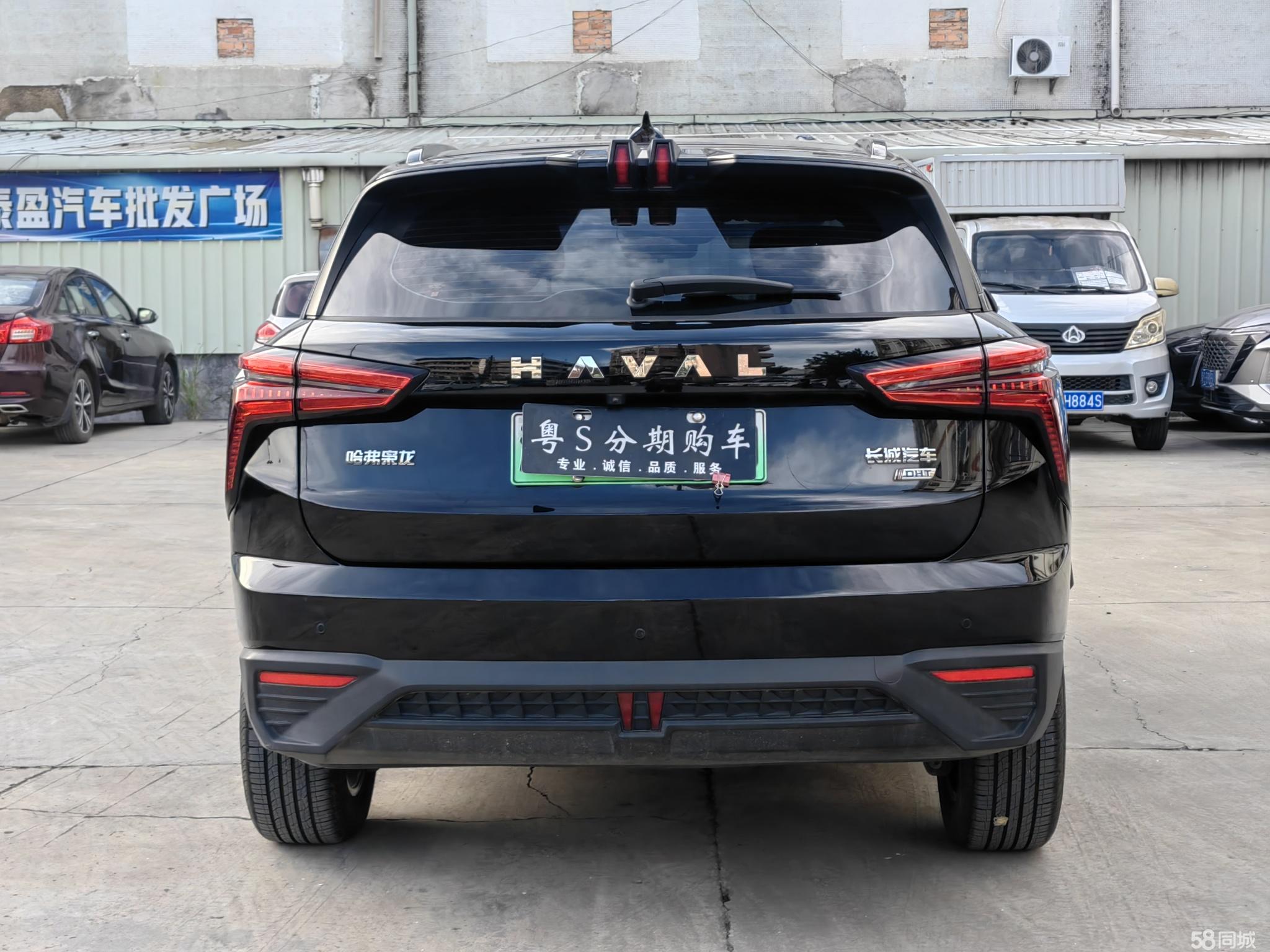 Haval Fierce Dragon 2024 car image #6