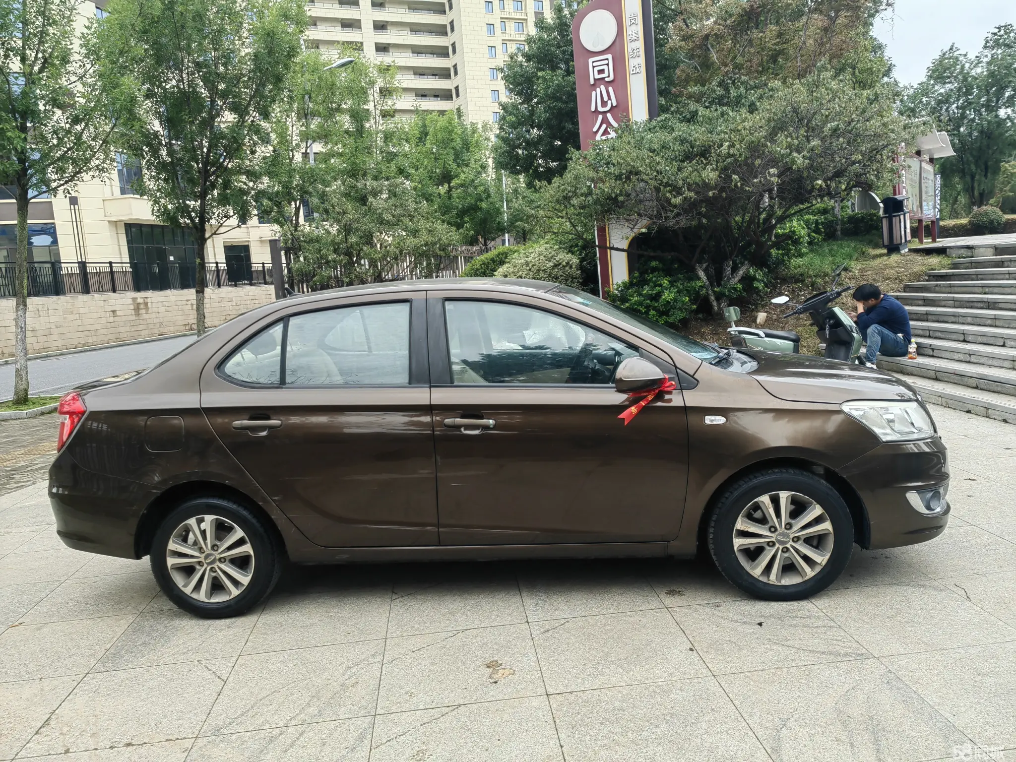 Chery E3 2015 car image #6