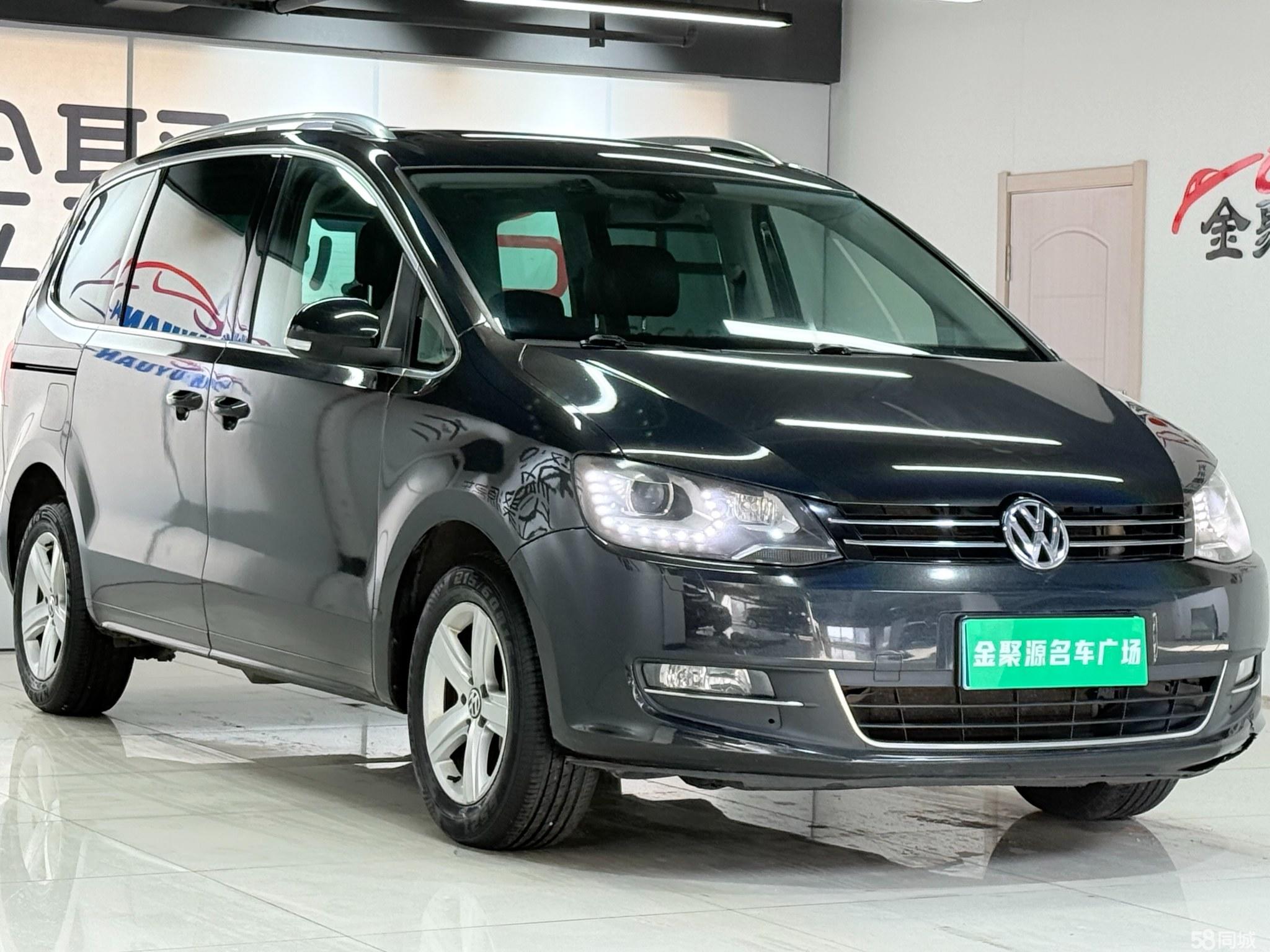 Volkswagen Sharan 2013 immagine di auto #6