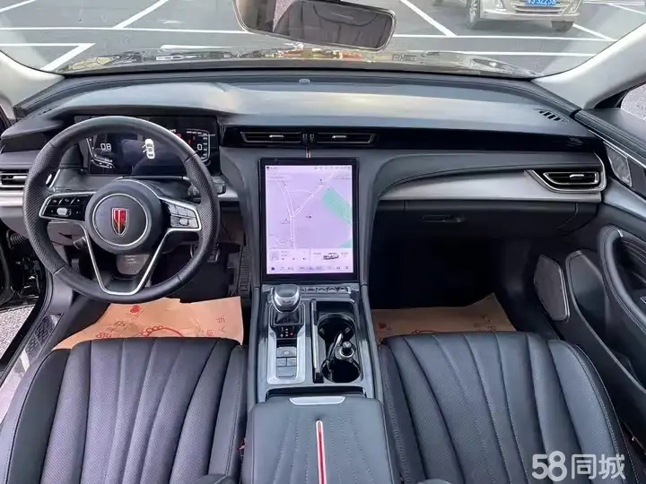 HongQi H5 2024 car image #6