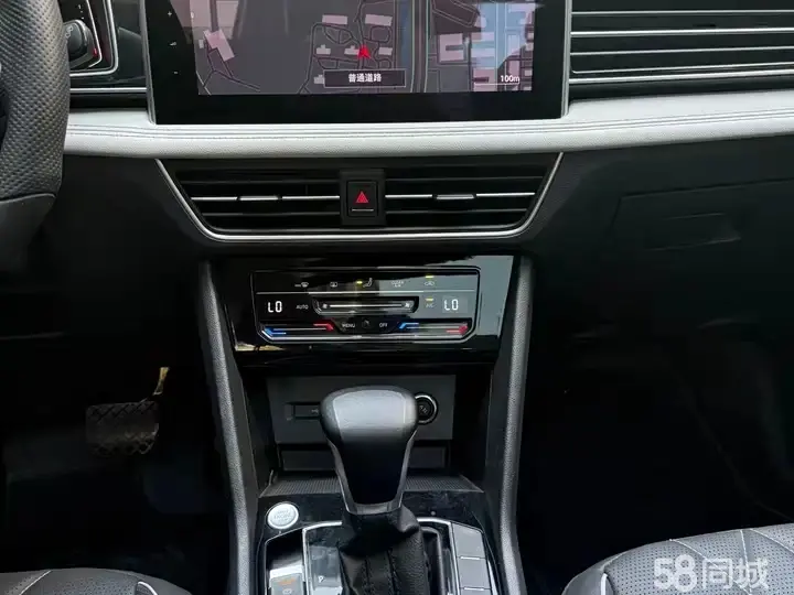 Volkswagen Tiguan L 2022 #6 Volkswagen Tiguan L 2022 car image #6