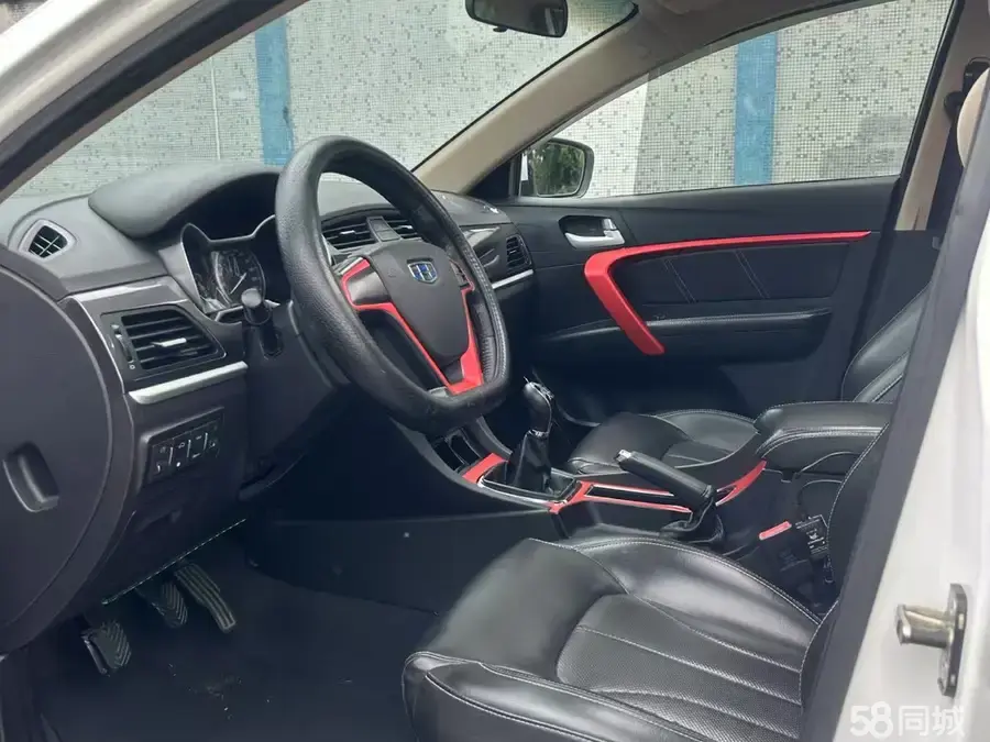 GEELY Emgrand 2017 #6 GEELY Emgrand 2017 car image #6