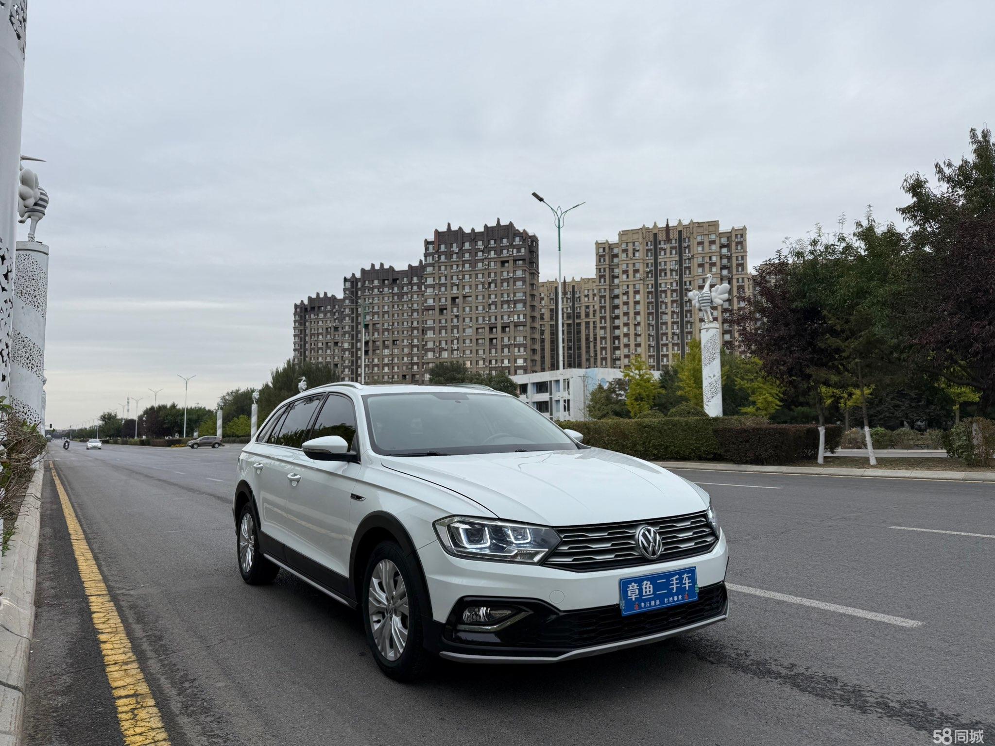 Volkswagen C-Trek 2017 immagine di auto #6