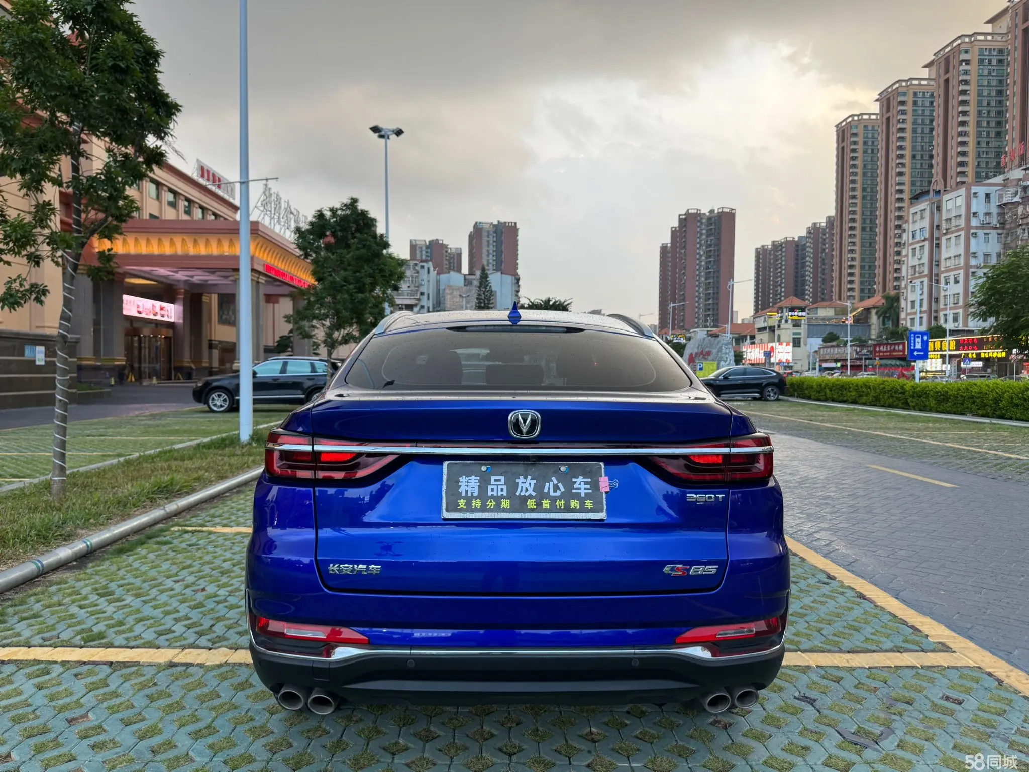 Changan CS85 Coupe 2019 car image #6