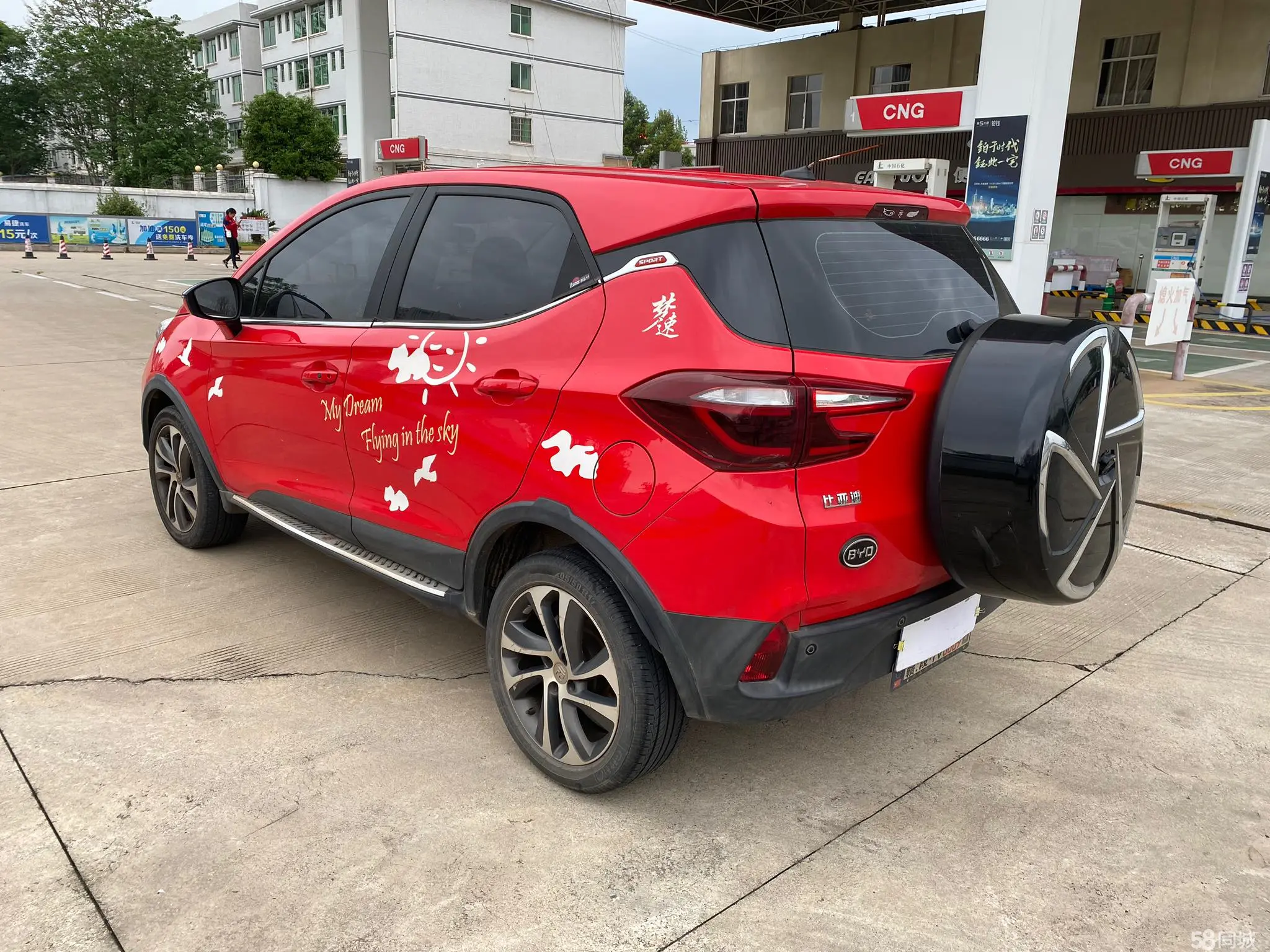 BYD Yuan 2018 imagem de carro #6