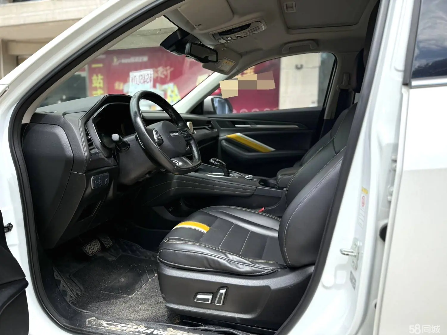 Haval F7x 2019 car image #6