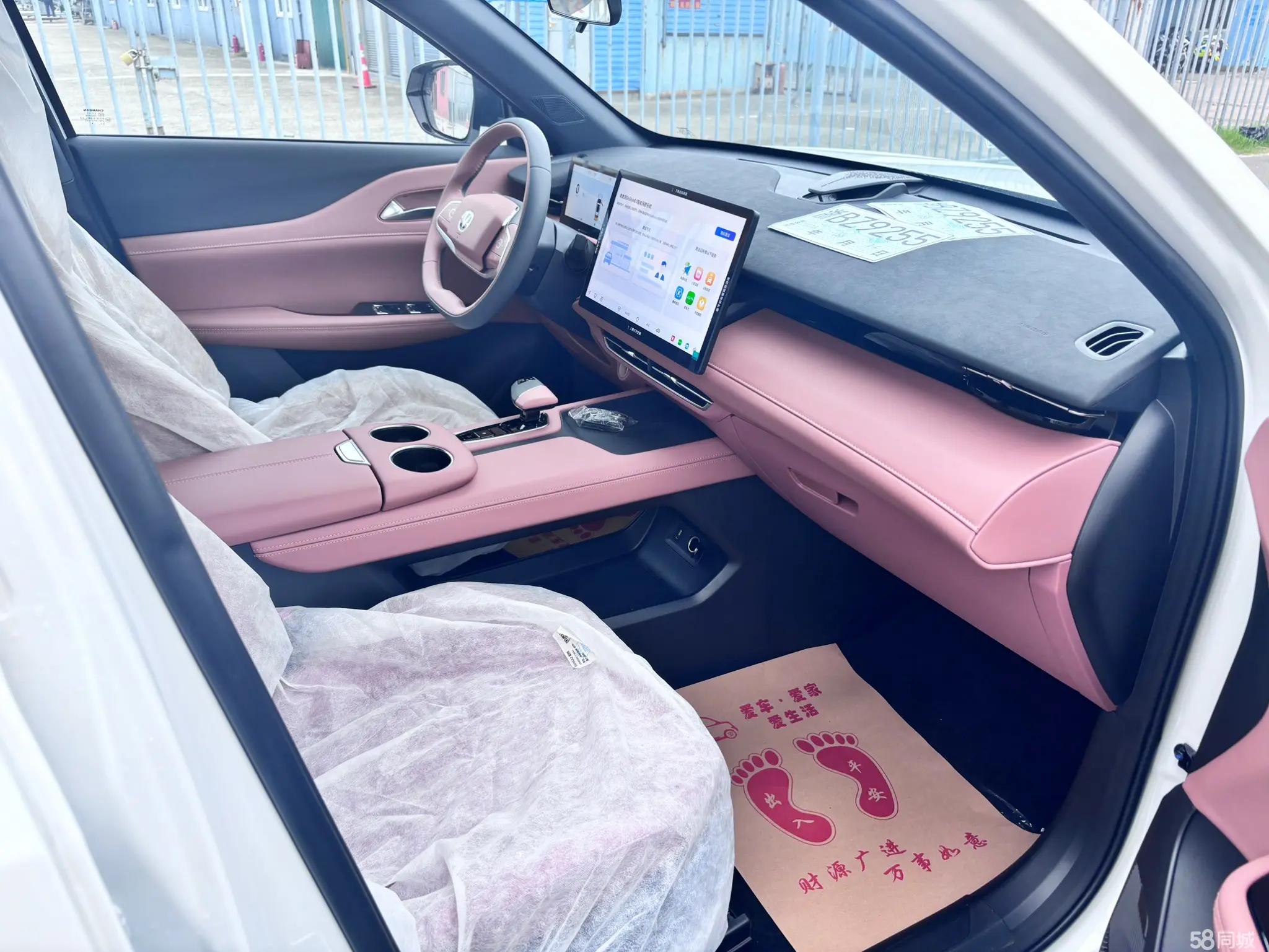 Changan UNI-Z 2025 car image #6