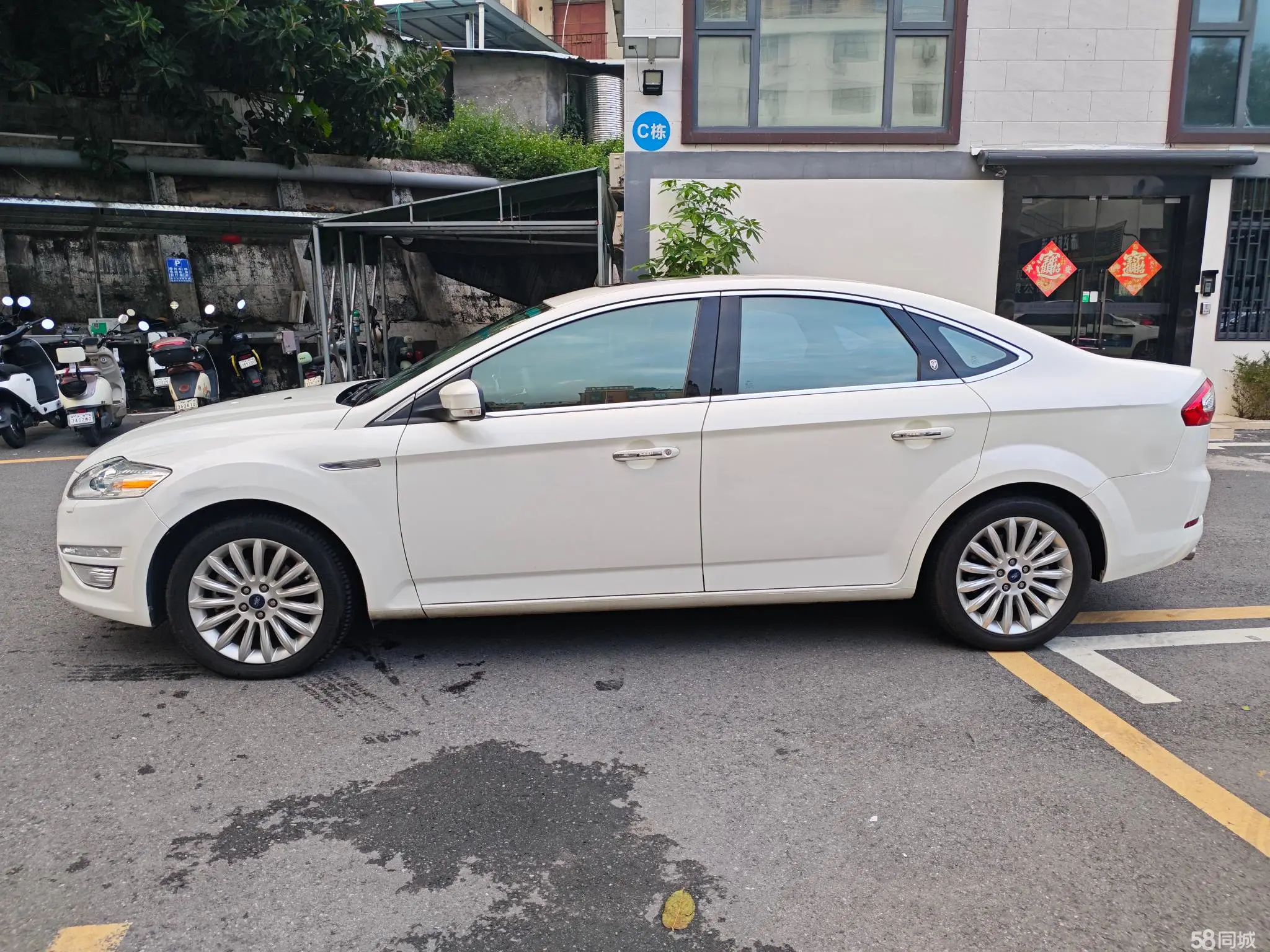 Ford Zhisheng 2014 car image #6