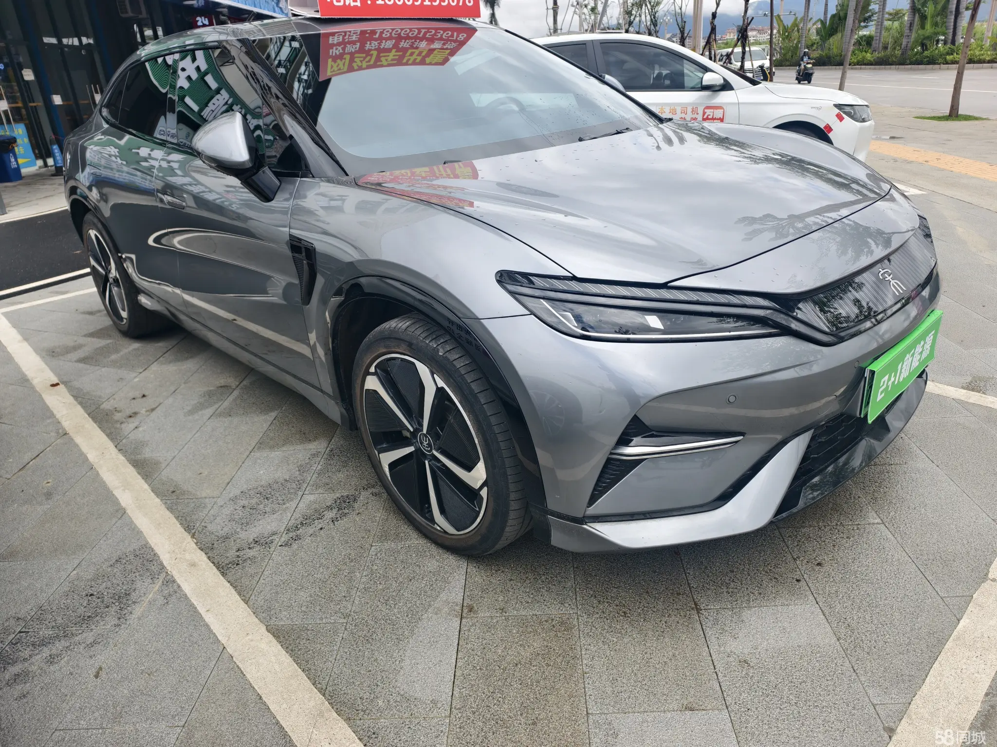 BYD SongL EV 2025 #6 BYD SongL EV 2025 immagine di auto #6