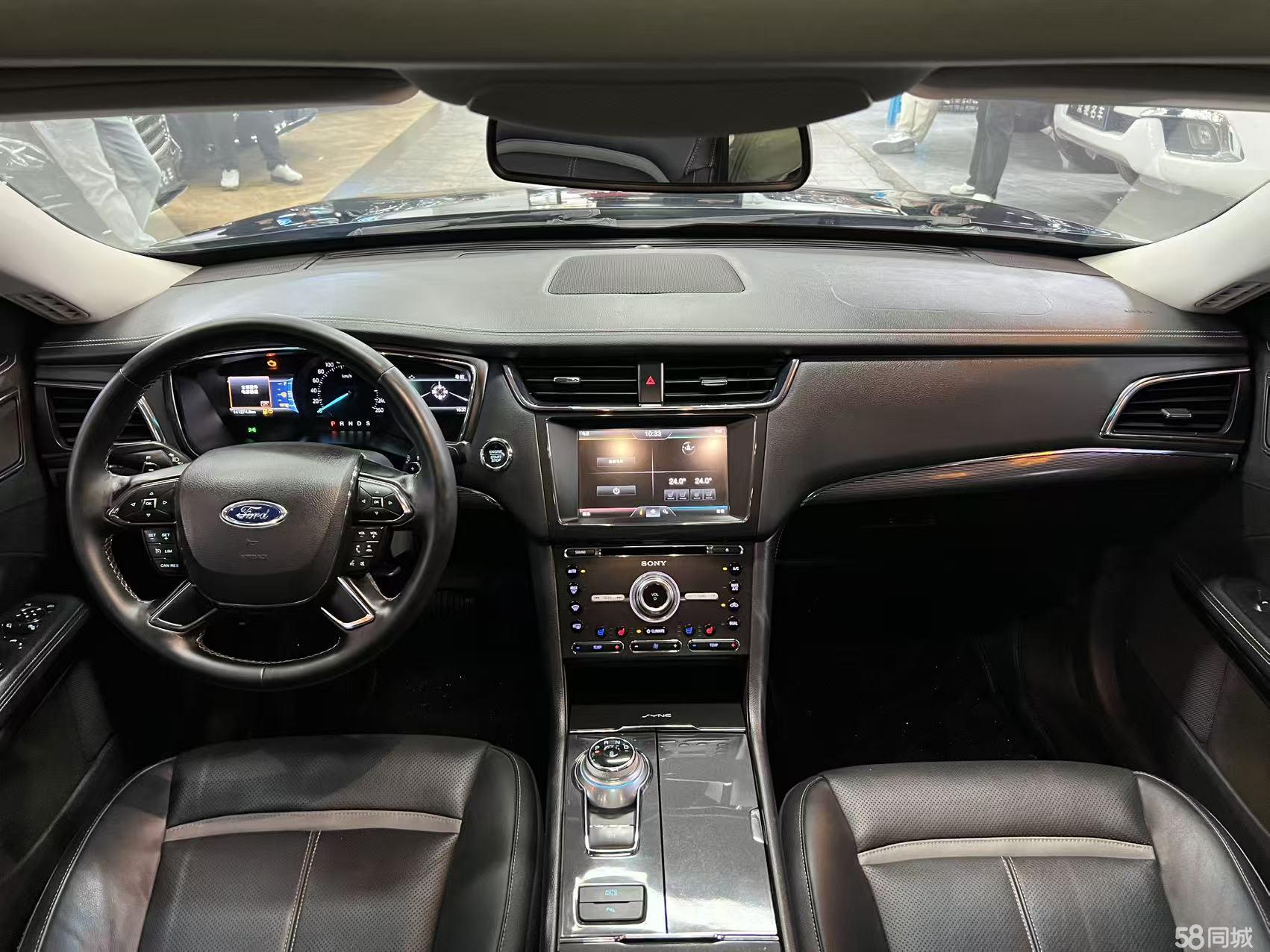 Ford Taurus 2016 #6 Ford Taurus 2016 car image #6