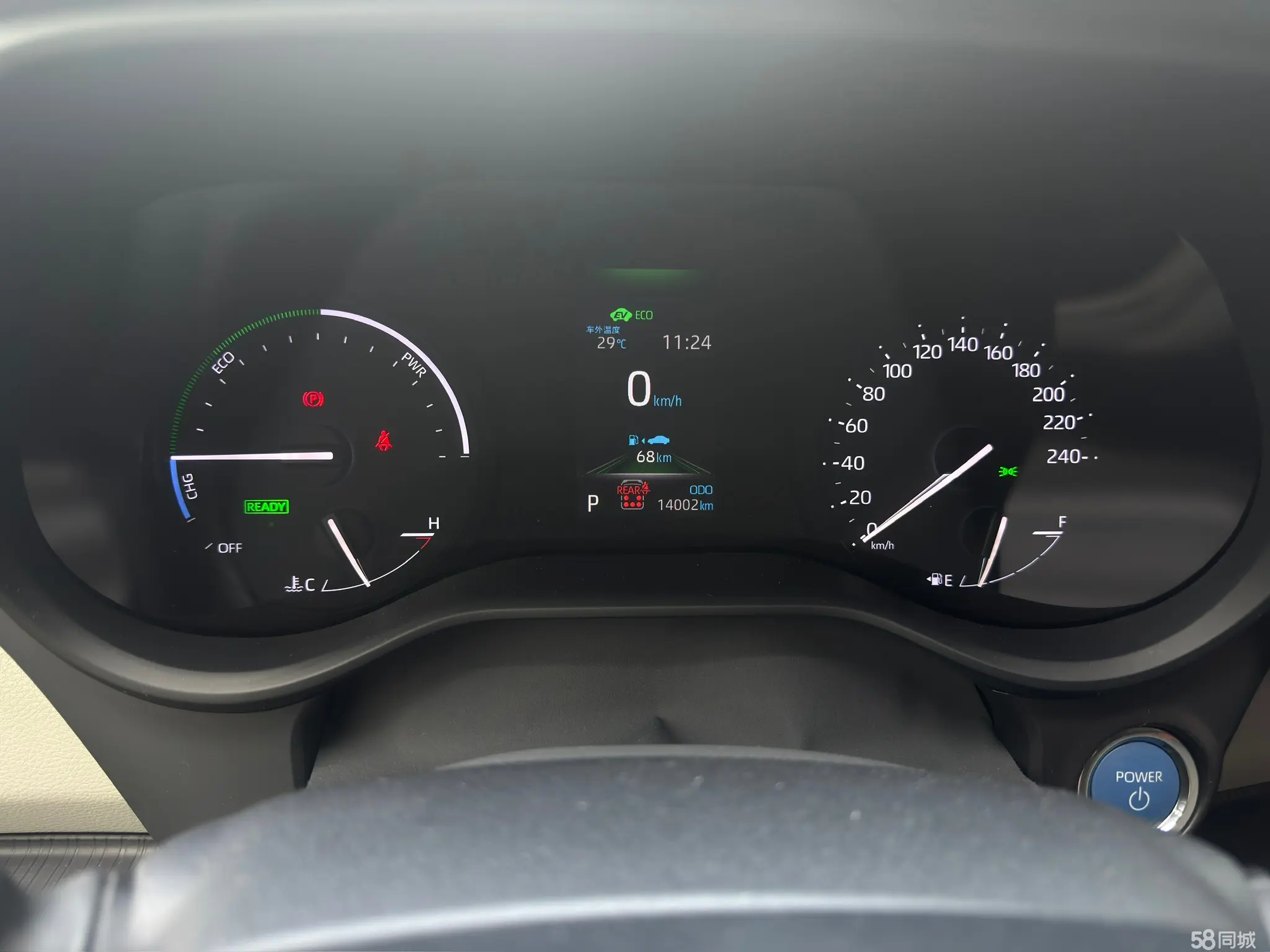 Toyota Granvia 2024 immagine di auto #6