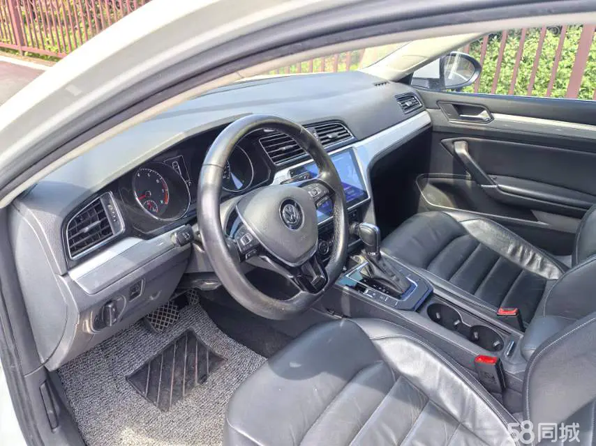 Volkswagen Lamando 2015 immagine di auto #6