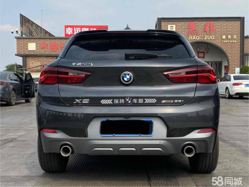 BMW X2 2022 car image #6