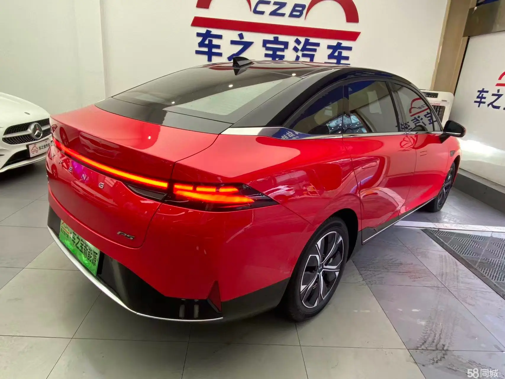 Xpeng P5 2022 #6 Xpeng P5 2022 immagine di auto #6