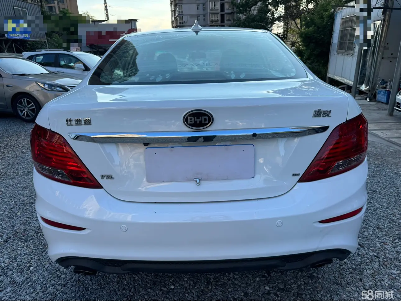 BYD SuRui 2015 #6 BYD SuRui 2015 imagem de carro #6