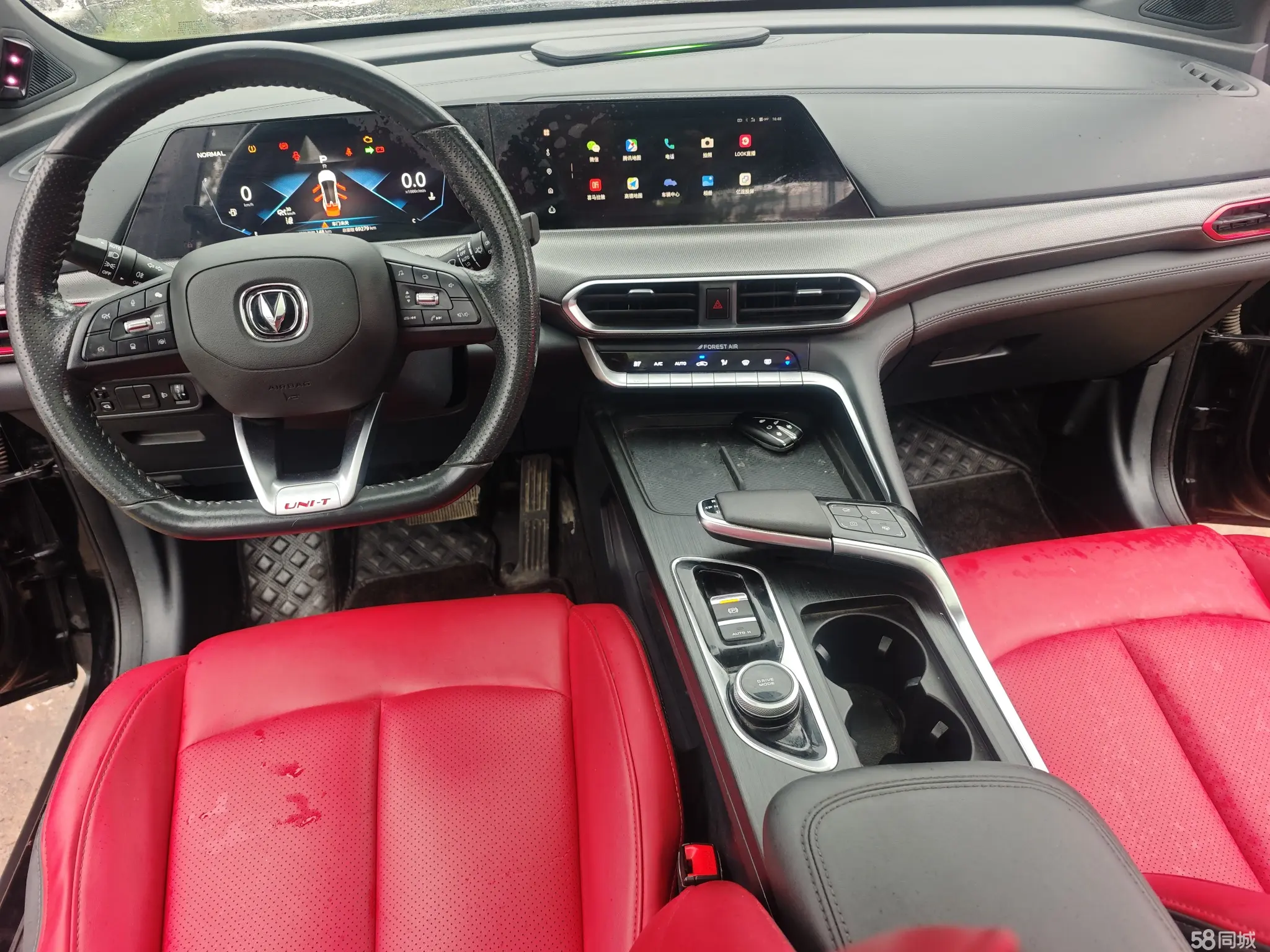 Changan UNI-T 2020 car image #6