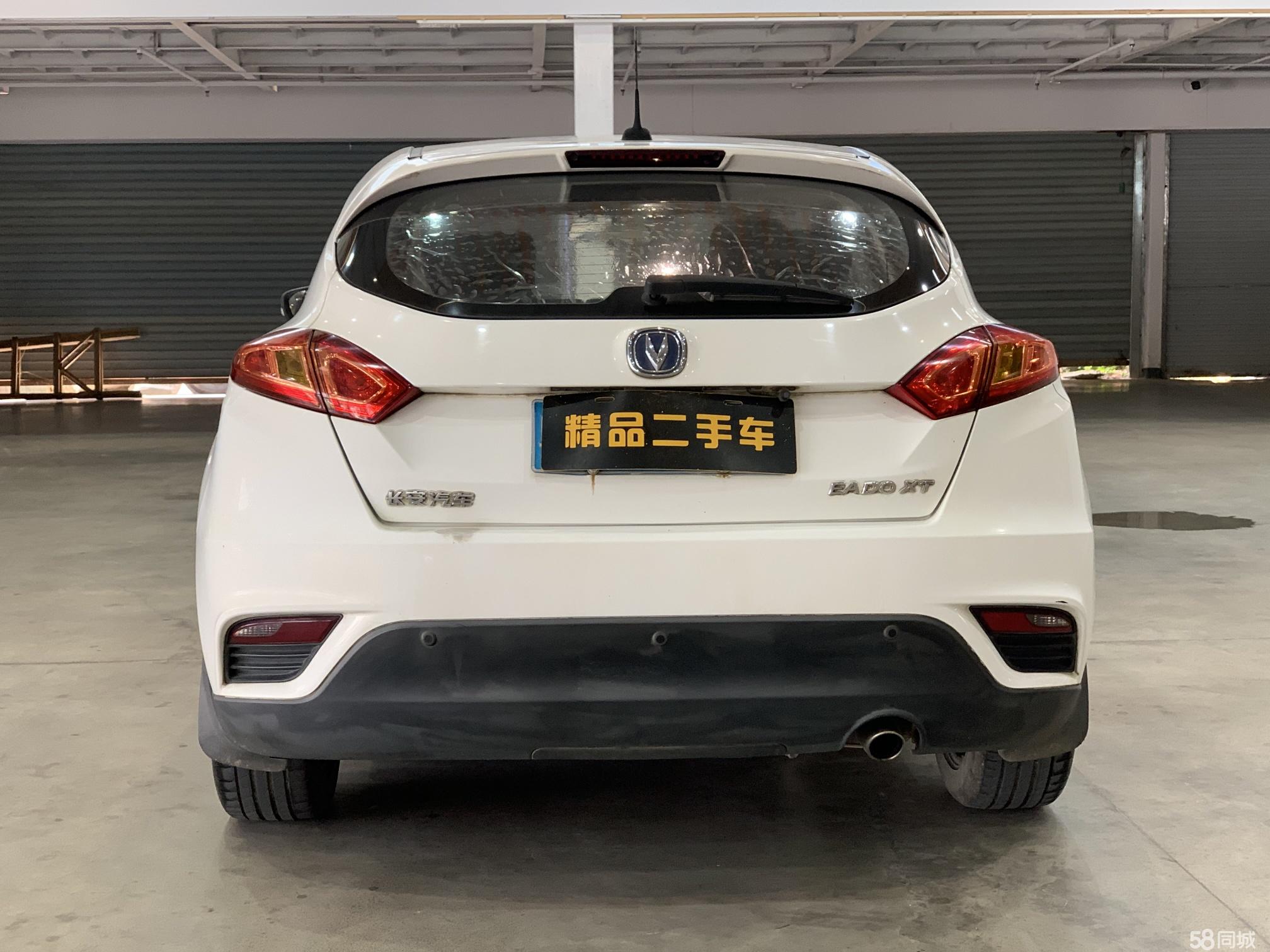 Changan Eado XT 2016 #6 Changan Eado XT 2016 car image #6